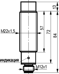 Габариты ISN EC62A-01G-10E-LS27